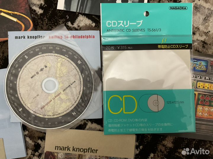 Mark-Knopfler– The Studio Albums CD