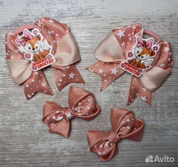 Резиночки для волос ручной работы