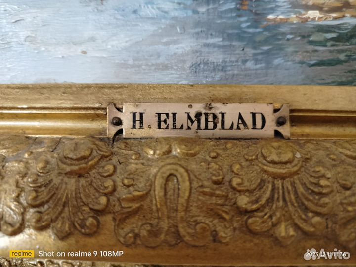 Старинная антикварная картина