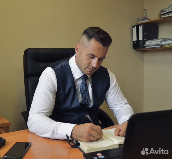 Бесплатная консультация юриста