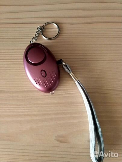 Брелок с сигналом
