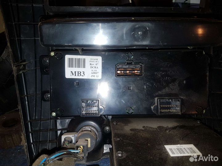 Блок управления печкой хендай туксон