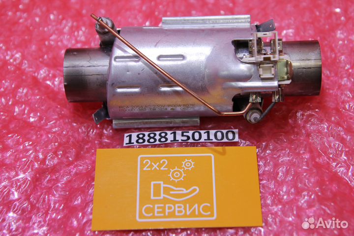 Тэн пмм Beko 1888150100