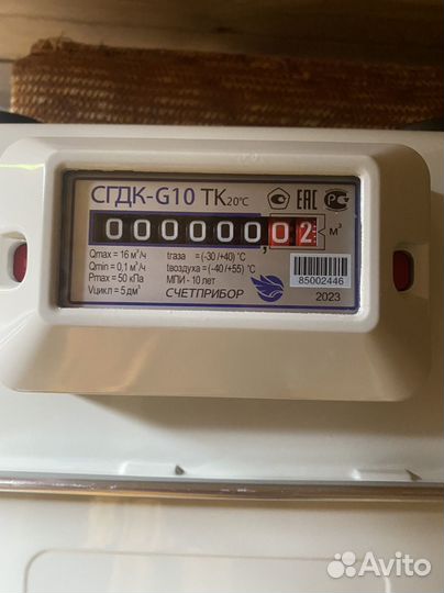 Счетчик газовый G10