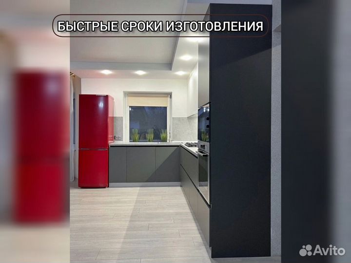 Кухонные гарнитуры