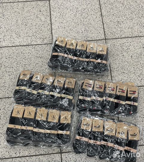 Чёрные брендовые носки 41-47 размер 10 пар