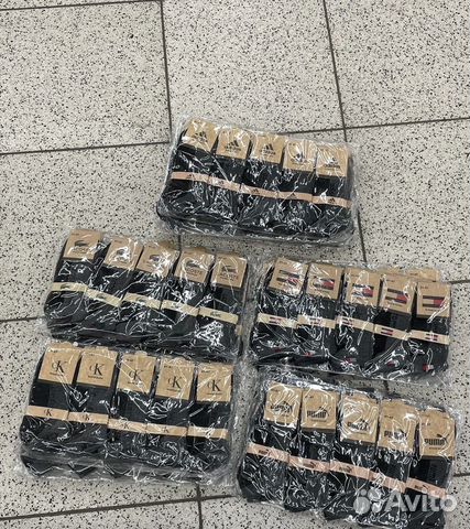 Чёрные брендовые носки 41-47 размер 10 пар