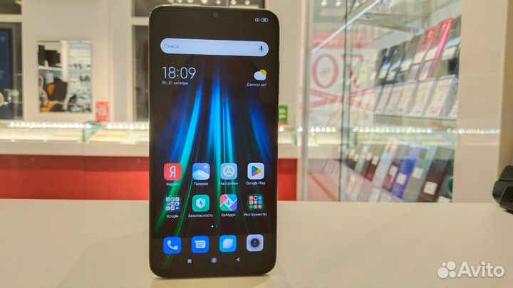 Xiaomi Redmi Note 8 Pro, 6/128 ГБ