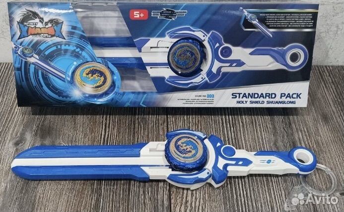 Волчки infiniti надо