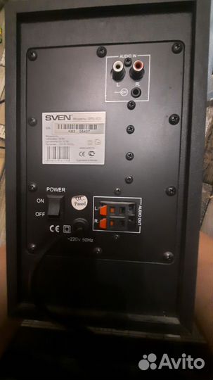 Компьютерная акустика sven SPS-820