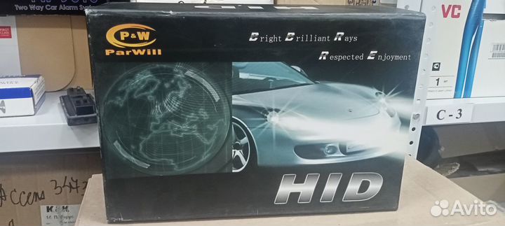 Комплект ксенона h1