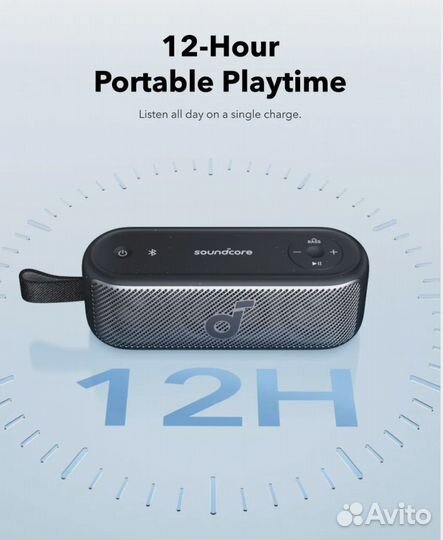 Anker soundcore Motion 100