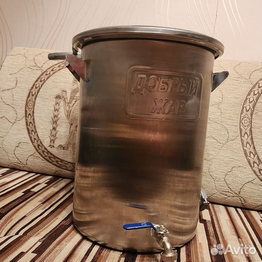 Продаю самогонный аппарат 