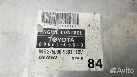 Блок управления двс toyota avensis T25 (GDN08PF01)