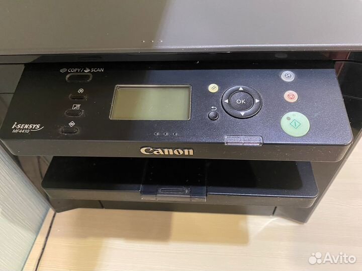 Принтер лазерный мфу canon4410