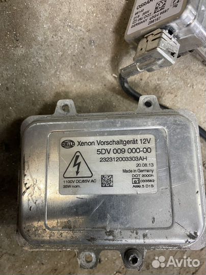 Блок розжига ксенона hella