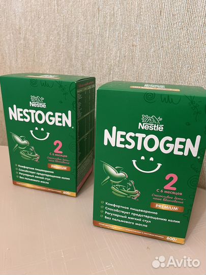 Детская смесь nestogen 2