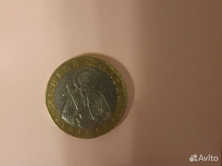 Монета Болгарский лев