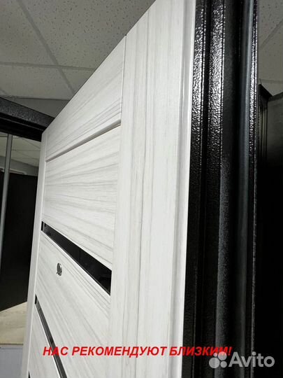 Качественная дверь входная установка в подарок