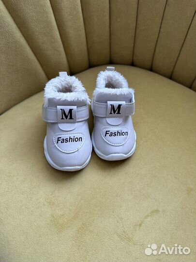 Ботинки демисезонные детские