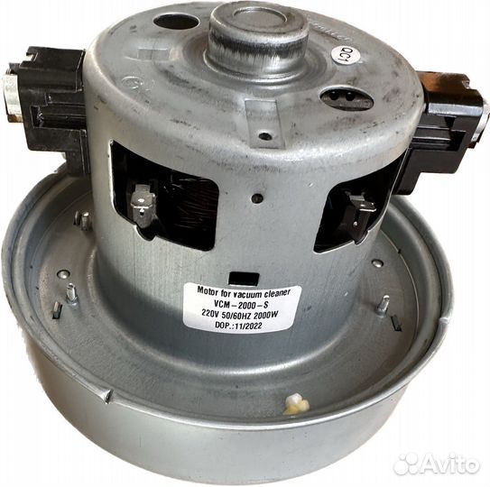 Двигатель на пылесосы