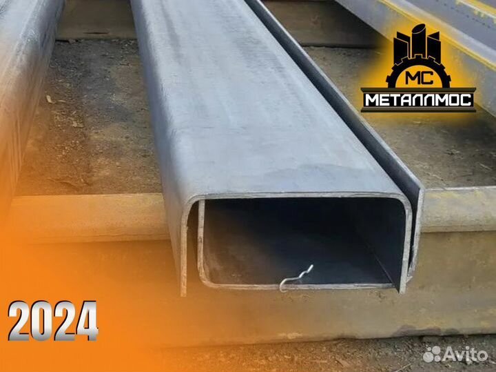 Швеллер гнутый 160х50х4