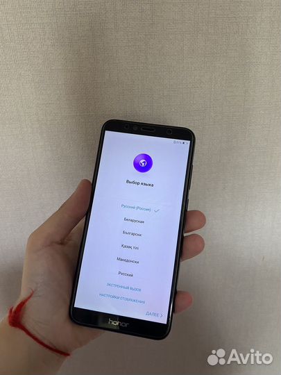 Honor 7a pro