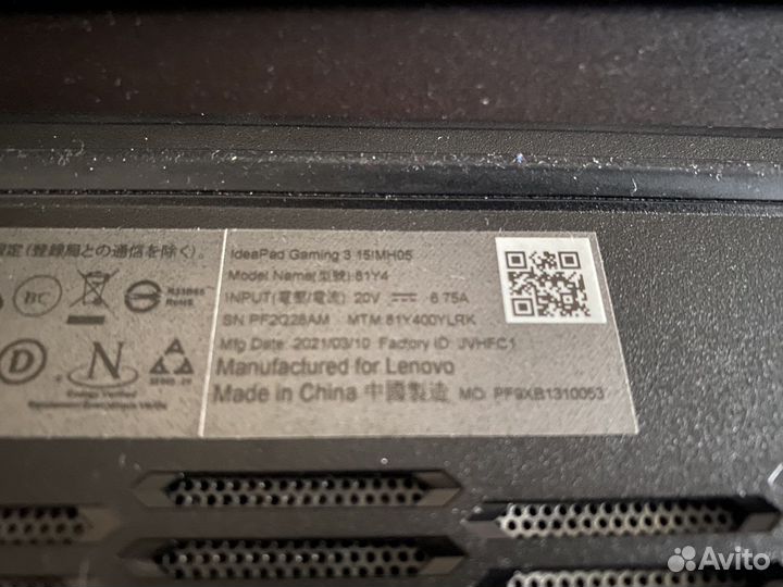 Lenovo IdeaPad Gaming 3 15IMH05