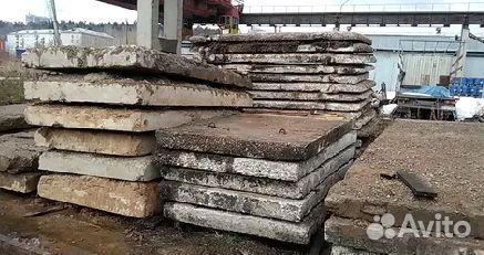 Плита дорожная 3000х1500мм 2 сорт