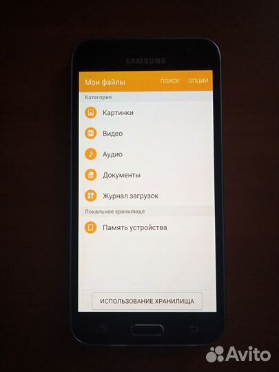 Samsung Galaxy J3 (2016) SM-J320F/DS, 8 ГБ