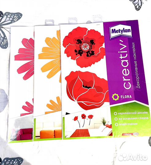 Наклейки «Цветы» на стену или мебель