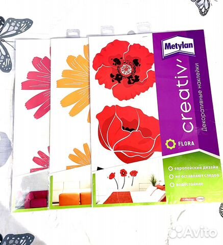 Наклейки «Цветы» на стену или мебель