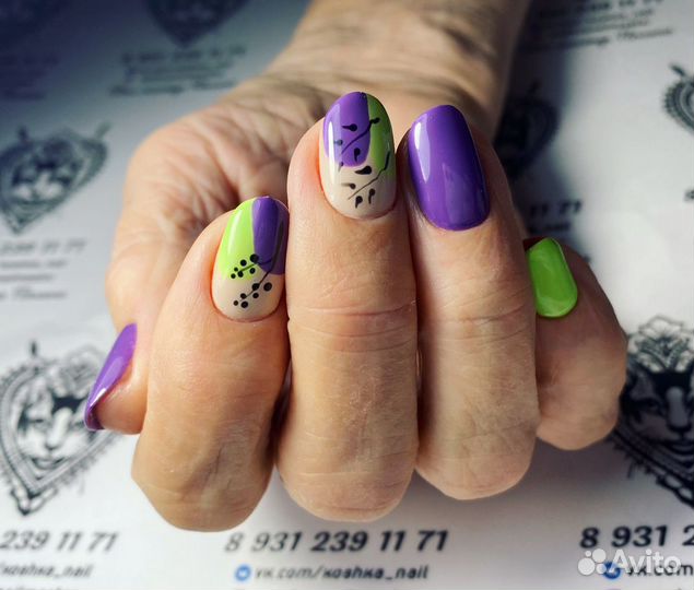 Мастер маникюра