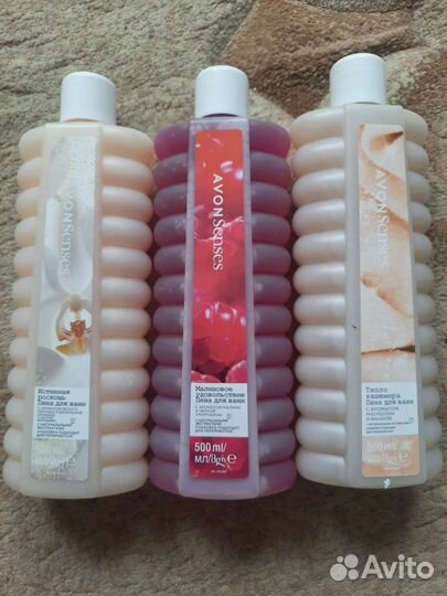 Пена для ванн