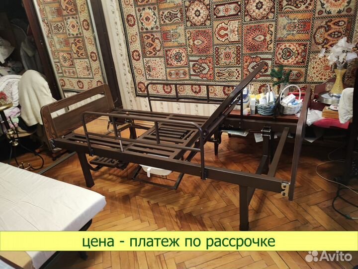 Медицинская кровать для инвалидов и пожилых людей