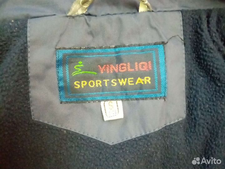 Детский мужской костюм