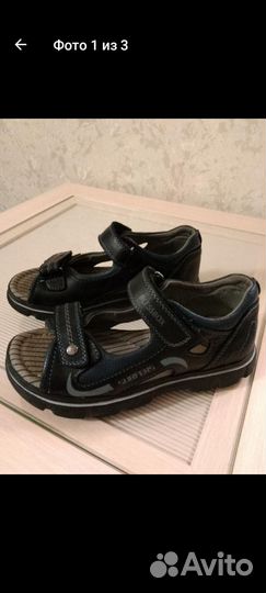 Сандали для мальчика