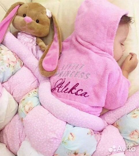 Халат с именной вышивкой