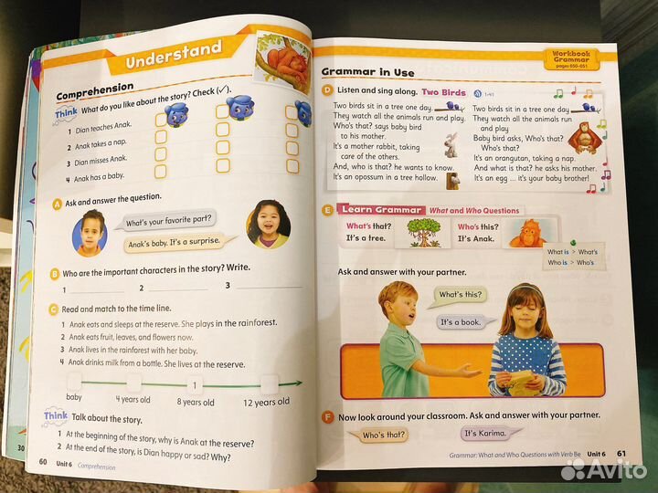 Учебник Oxford discover