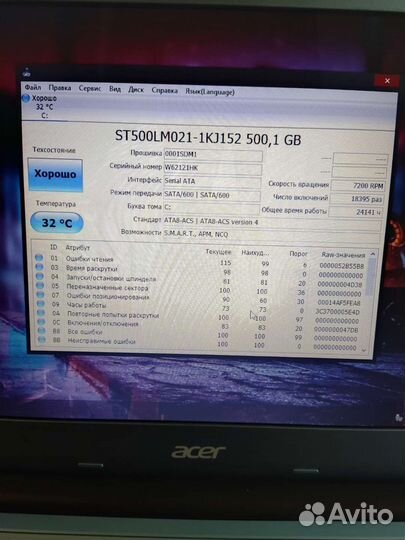 Acer i5 3337u/4озу/500жд/geforce 710m под клав