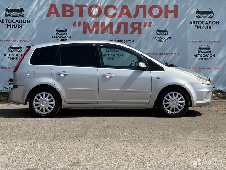 Ford C-MAX 1.8 МТ, 2008, 229 570 км