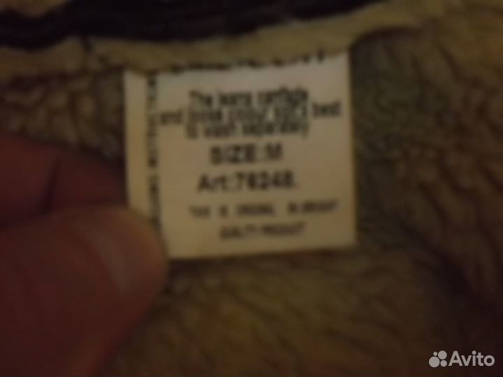 Мужская зимняя куртка