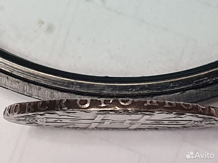 Серебряная монета 1 рубль 1724 г. (Петр 1)