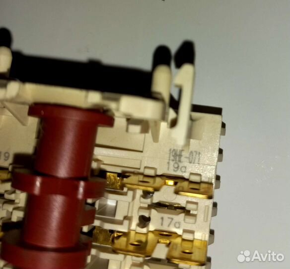 Переключатель режимов от духовки Аристон