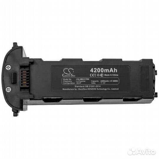 Аккумулятор CS-HBS117RX для квадрокоптера Hubsan Z