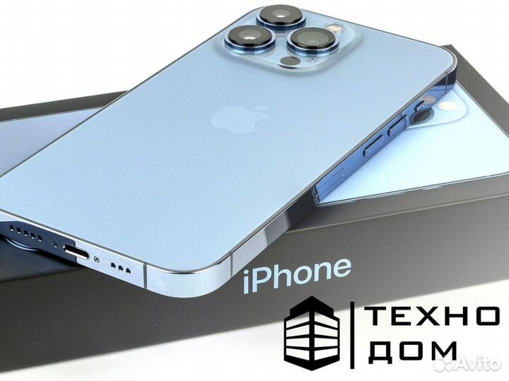 Техно Дом: выберите будущее сегодня