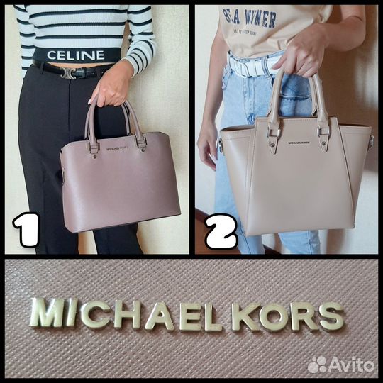 Сумка женская michael kors