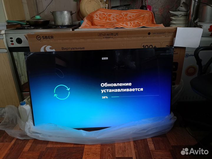 Q-led 55