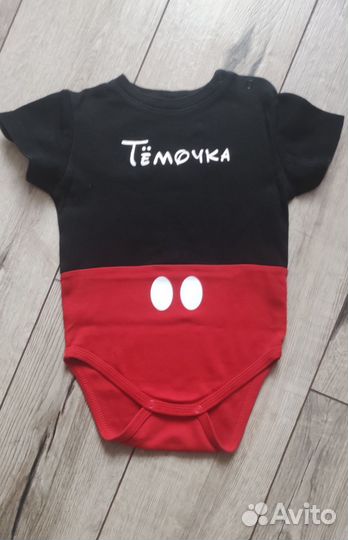 Боди и штаны для мальчика Артëма