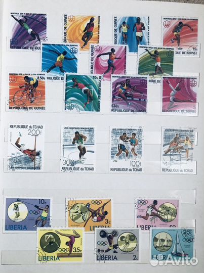 Почтовые марки СССР